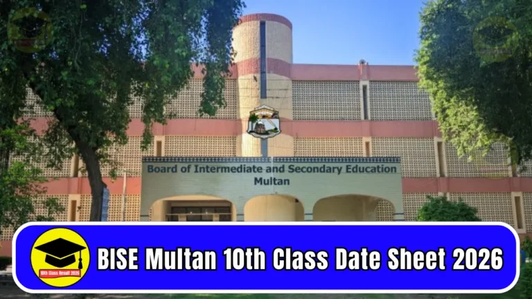 BISE Multan 10th Class Date Sheet 2026