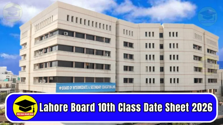Lahore Board 10th Class Date Sheet 2026
