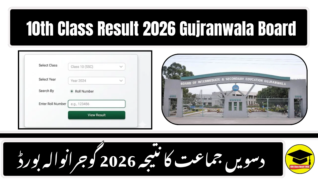 BISE Gujranwala 10th Class Result 2026 – Check By Roll Number, SMS & Gazette