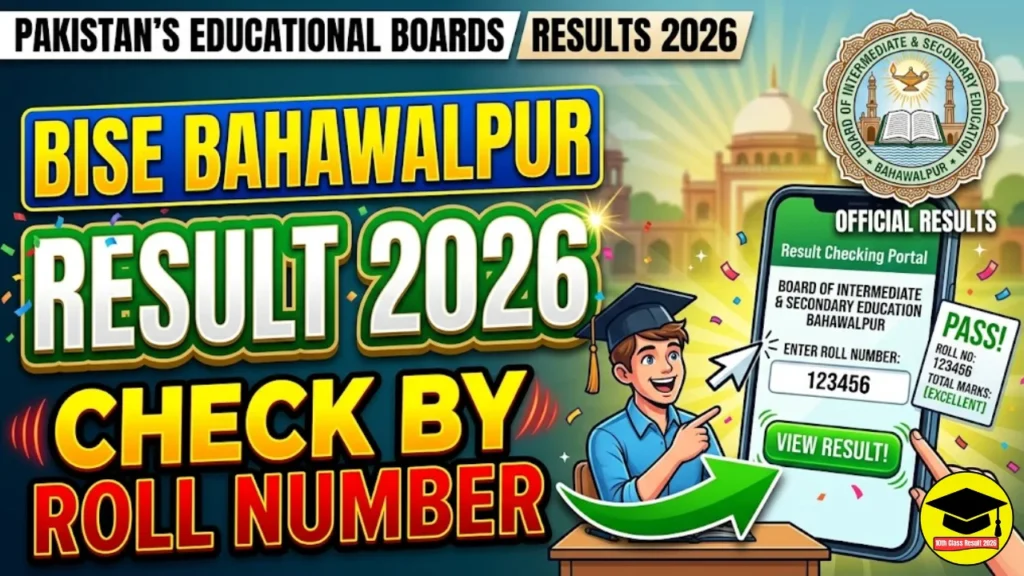 Check Bise Bahawalpur Result by Roll Number
