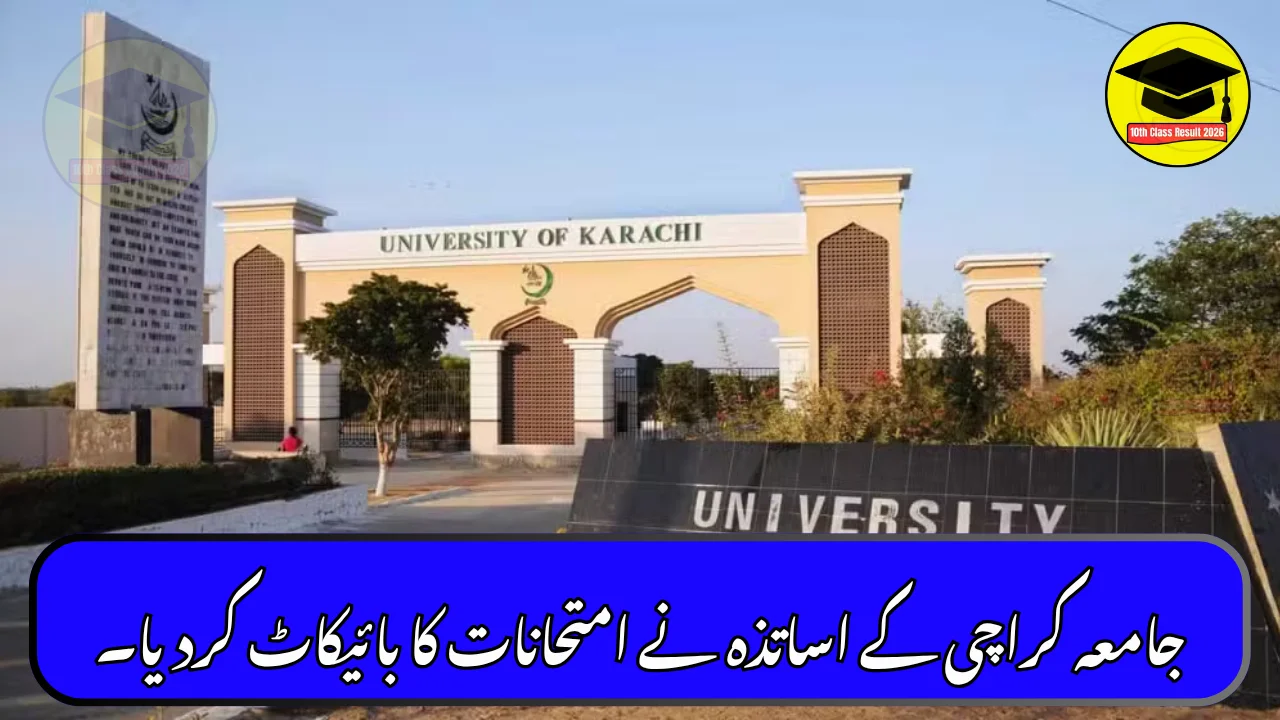 Karachi University Teachers Boycott Semester Exams