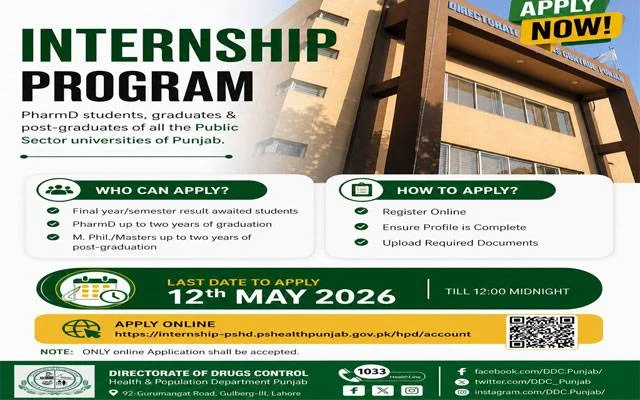 Punjab Announces New Internship Program for Health Students