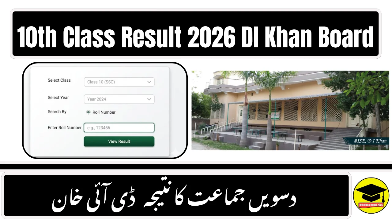 BISE DI Khan 10th Class Result 2026 – Check by Roll Number, Name & SMS