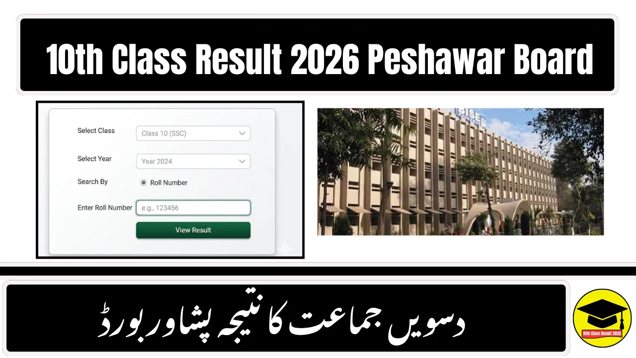 BISE Peshawar 10th Class Result 2026